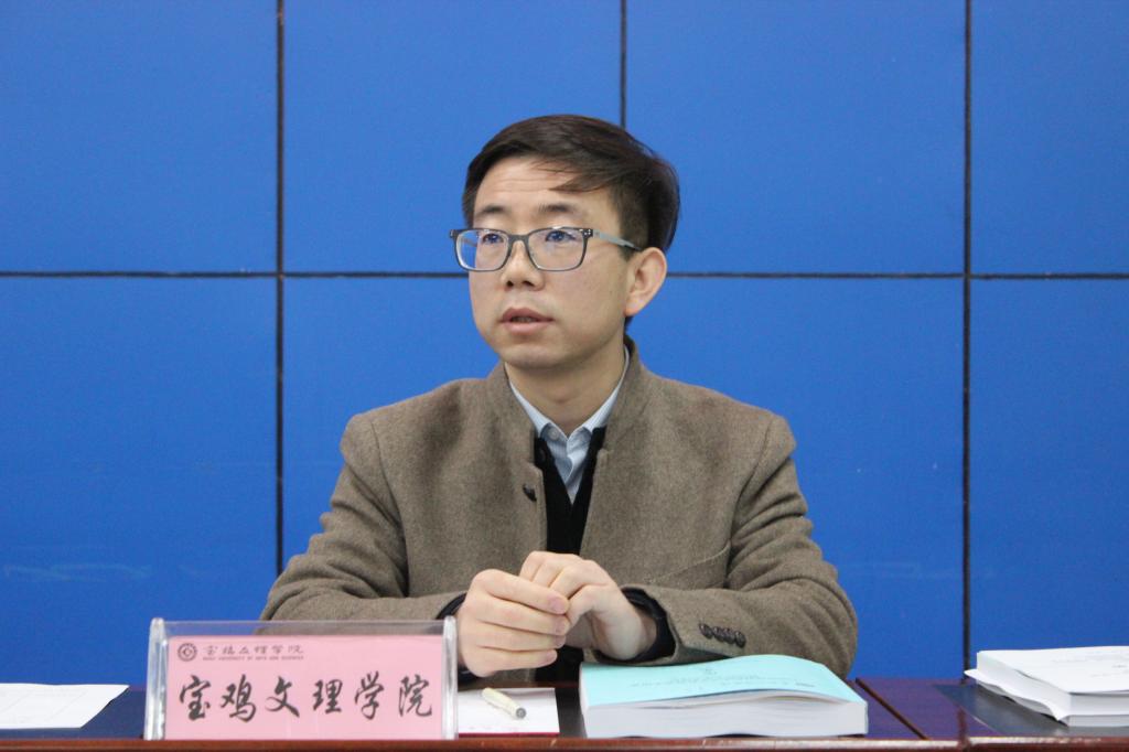 伟德国际victor1946副教授、青年学者程小强博士