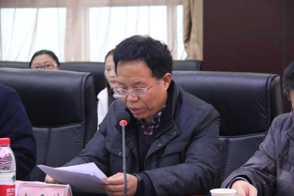 伟德bv官网学科建设与研究生教育管理处处长赵天绪教授致辞