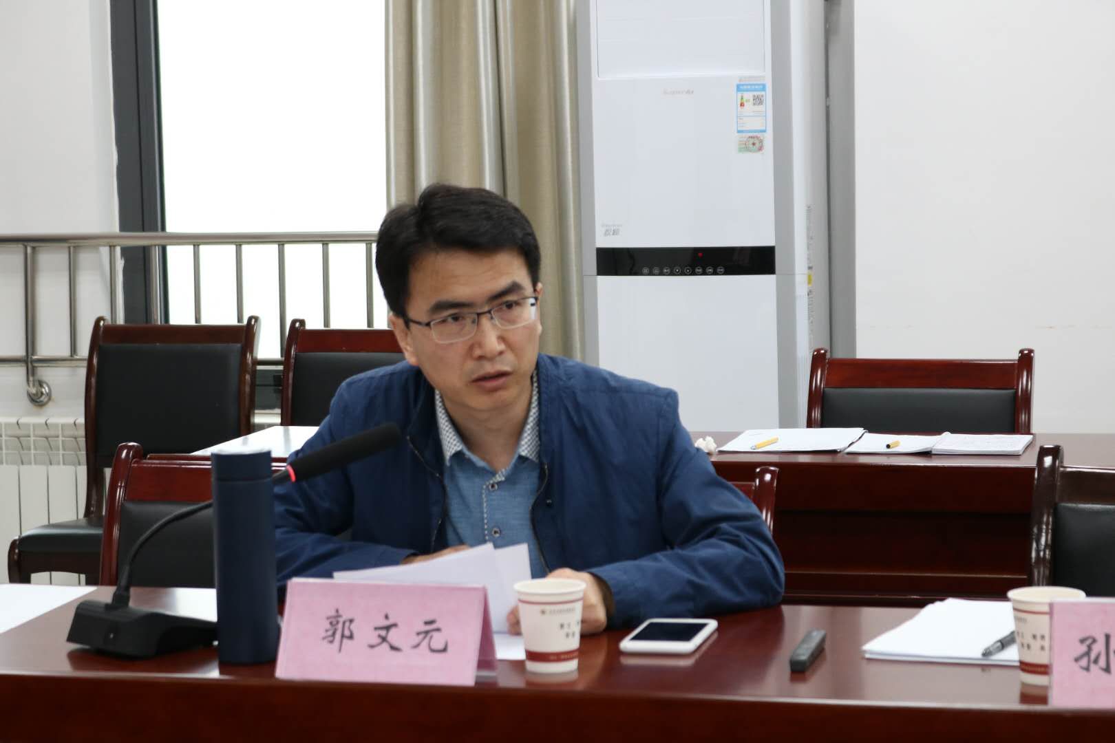 伟德国际victor1946文传院中国现当代文学学科带头人郭文元教授发言