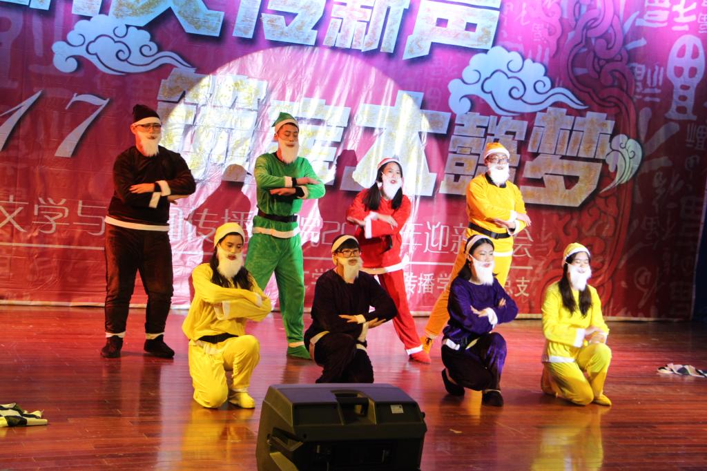 搞笑舞蹈《妖精的尾巴》